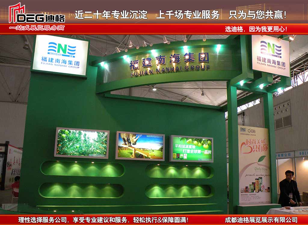成都交通产品展特装展台搭建 如何选择专业工厂打造品牌形象